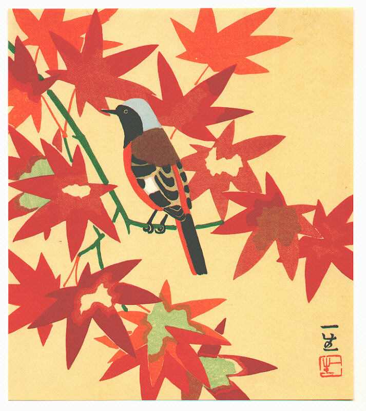 Nomura Issei, Bird and Autumn Leaves — Japanese woodblock print, early 20th century