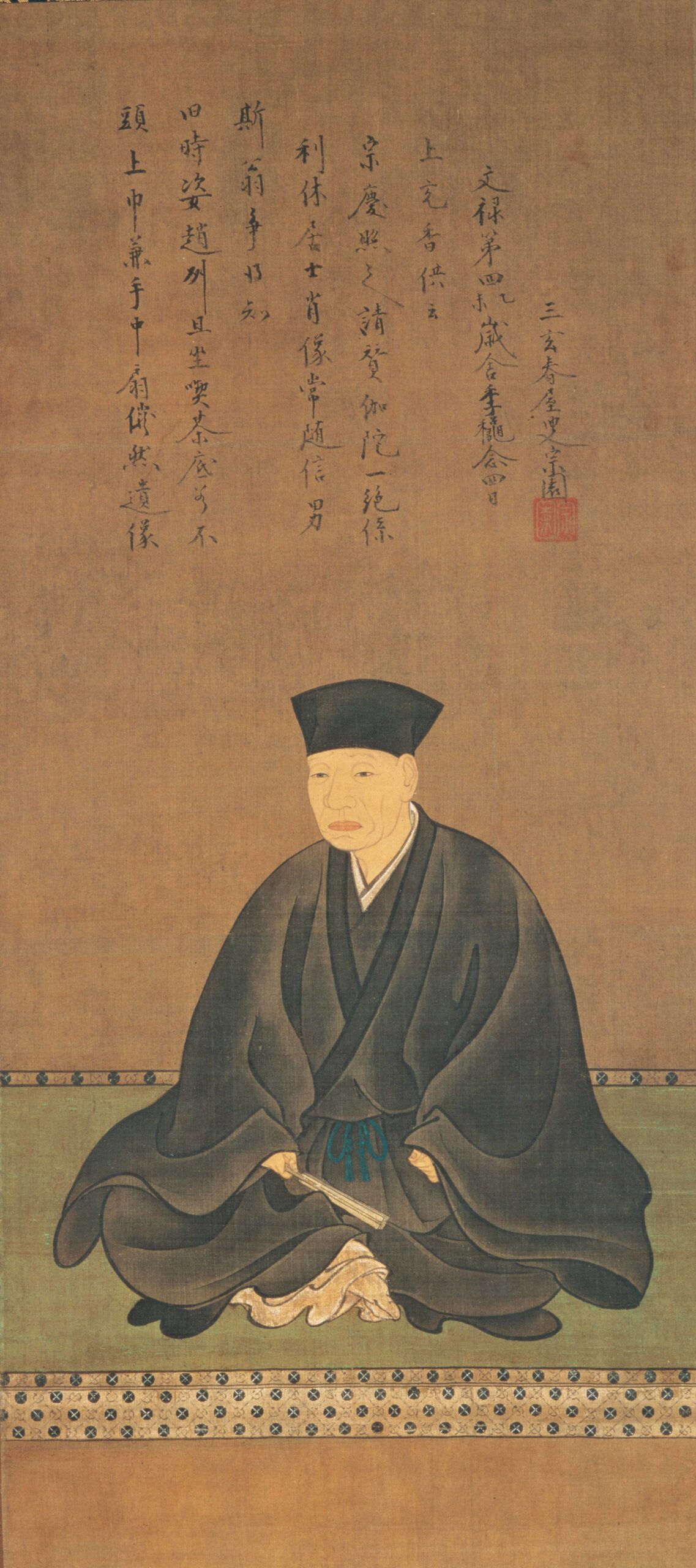 Sen no Rikyu