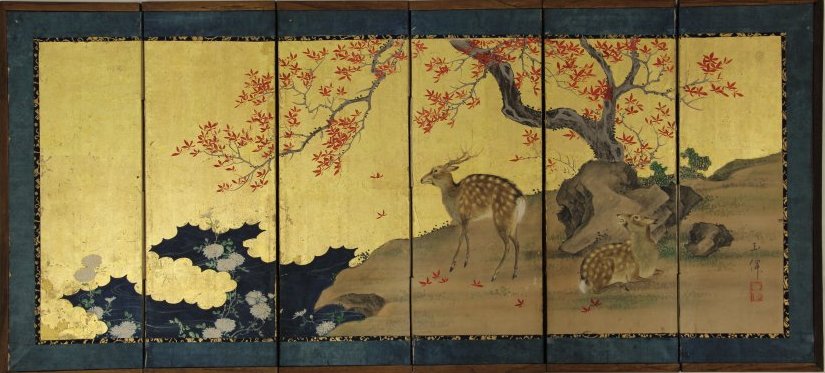 Akakuchiba (赤朽葉) — autumn leaves with lingering crimson beneath muted warmth