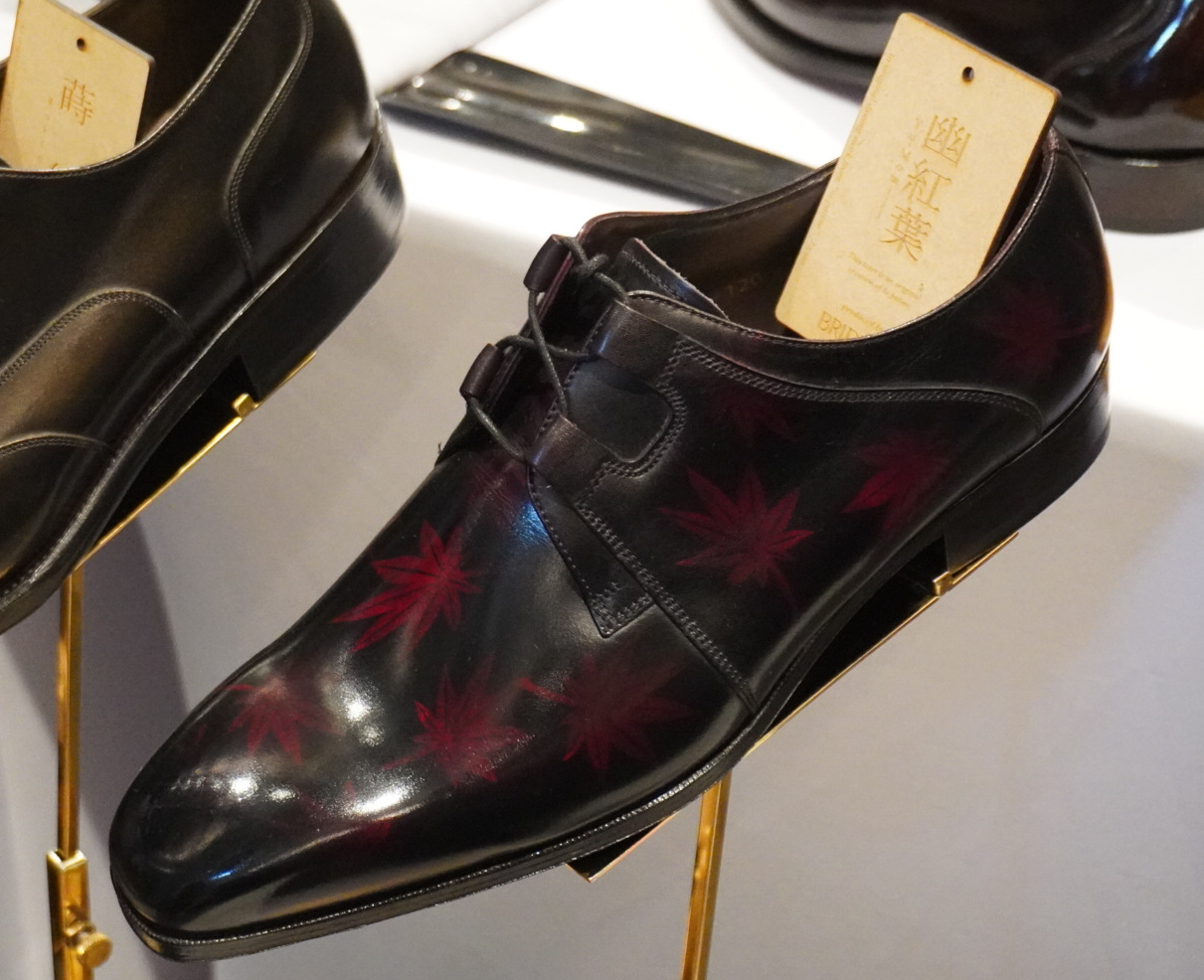 Yu Momiji — layered black and crimson patina